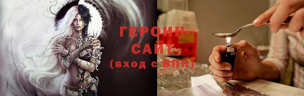 mix Верхнеуральск